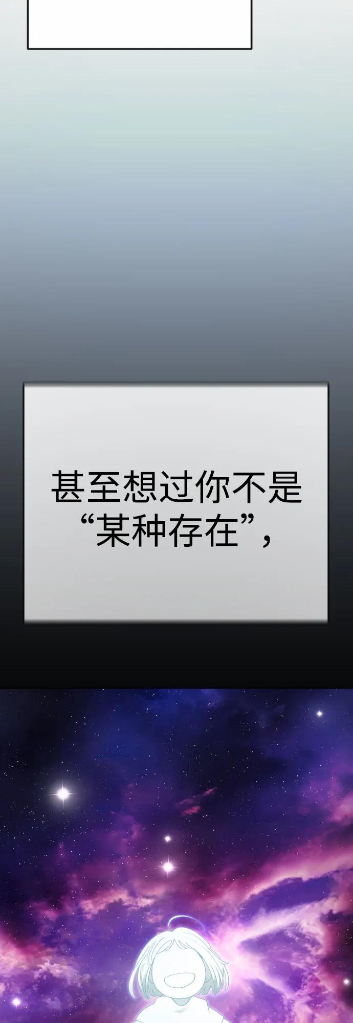 第 124 页