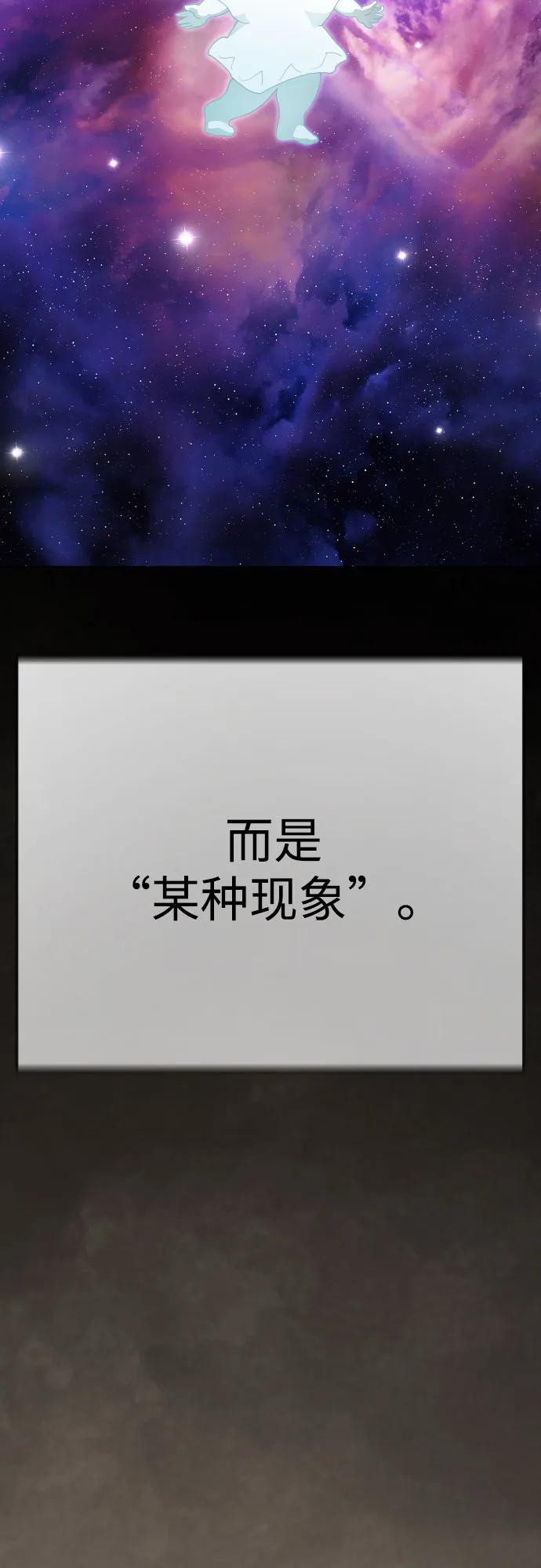 第 125 页