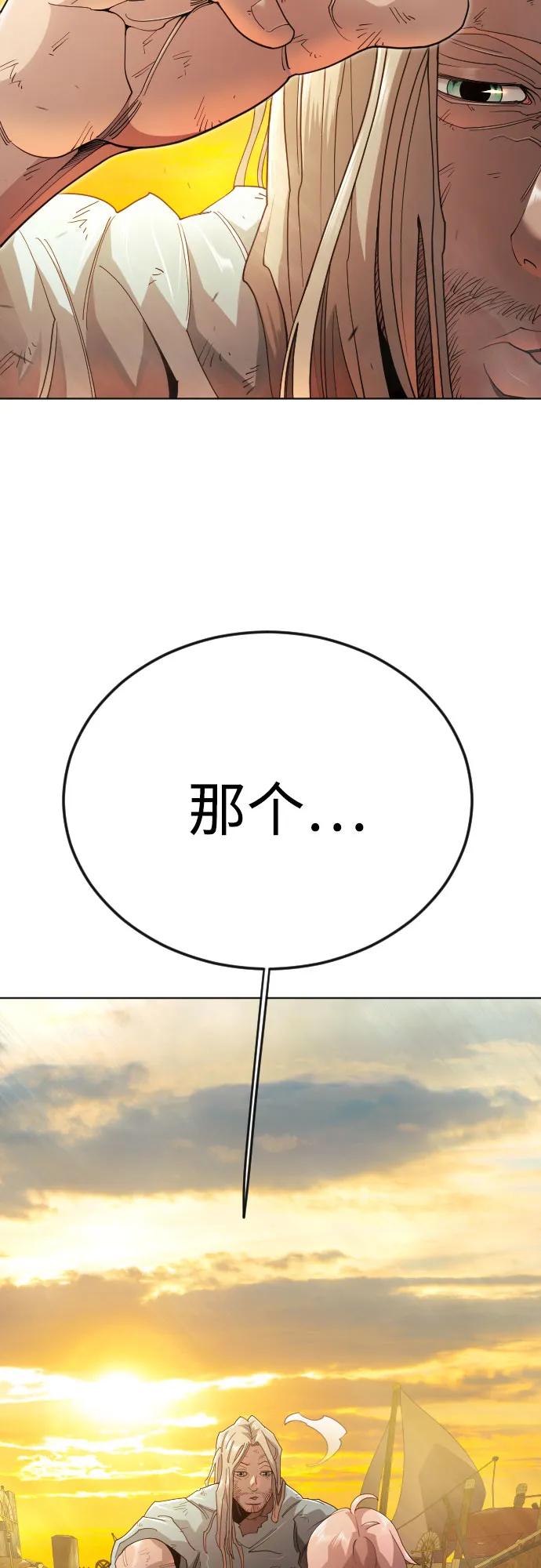 第 127 页