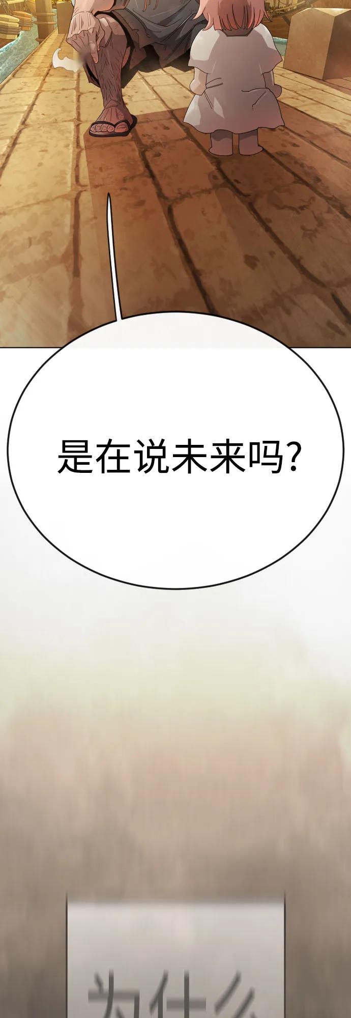 第 128 页