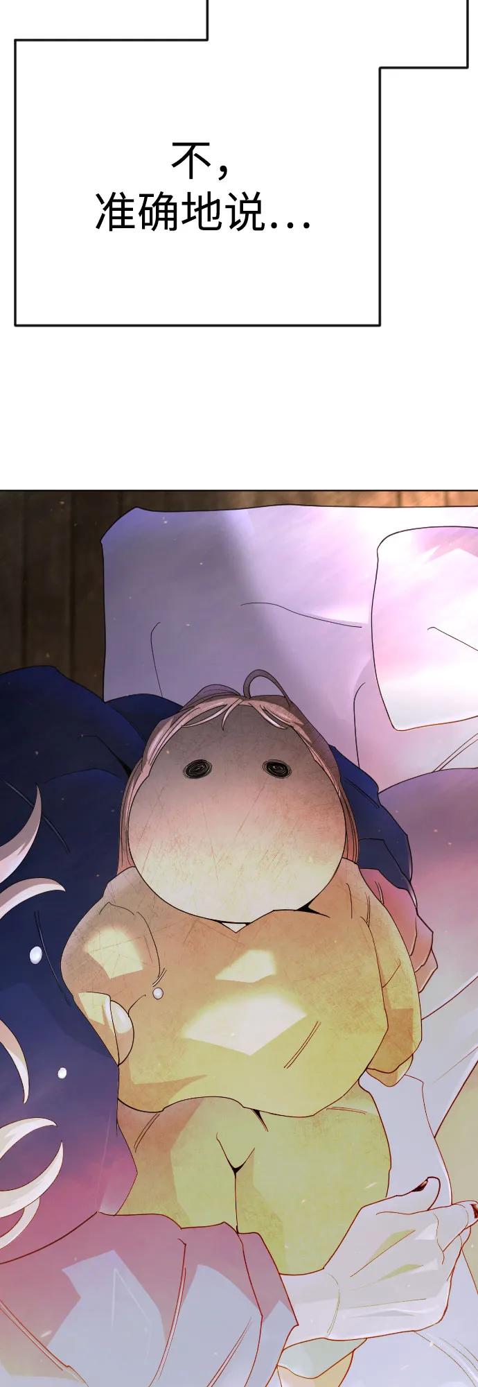 第 133 页