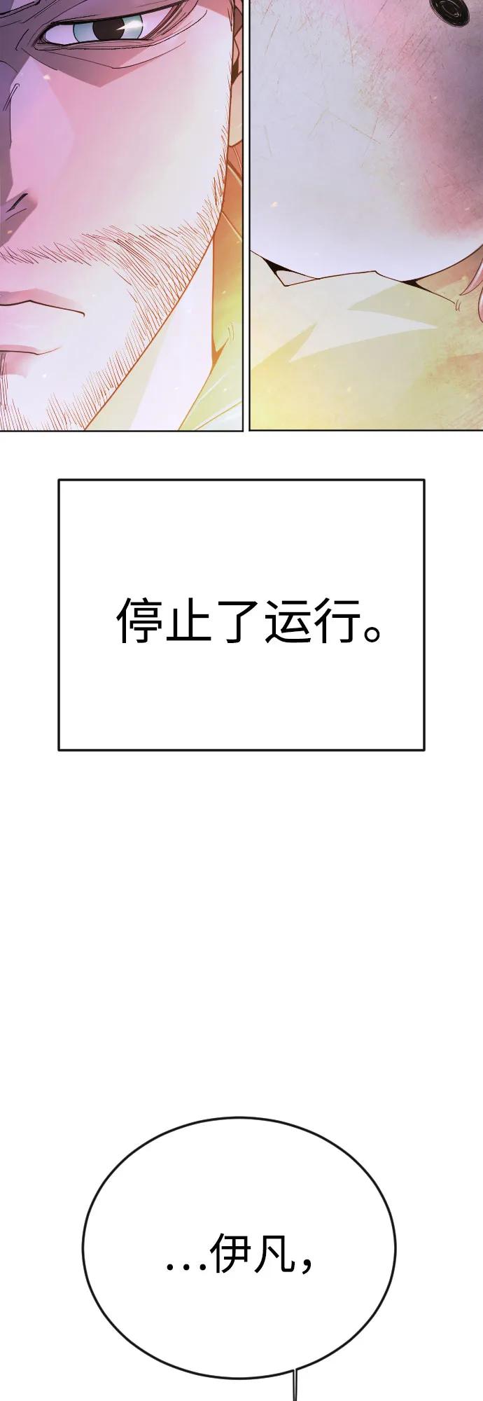 第 135 页