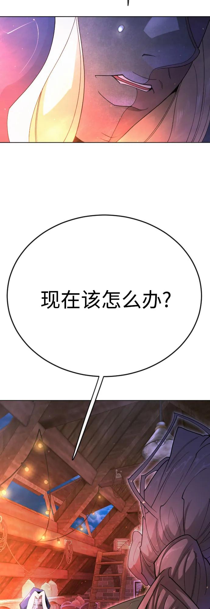第 136 页