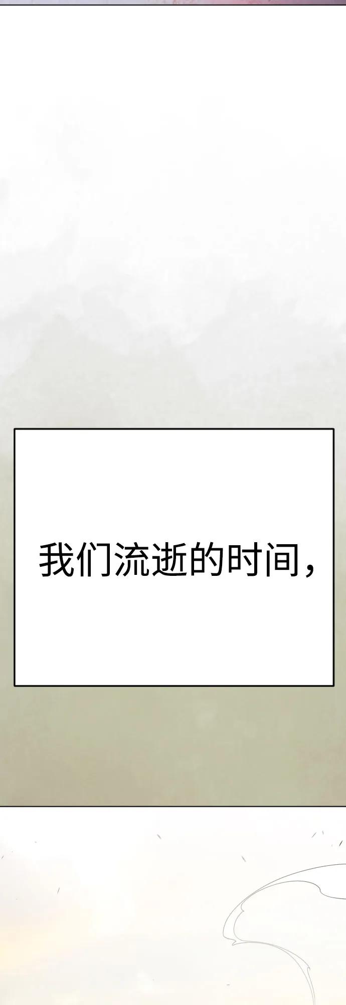 第 139 页