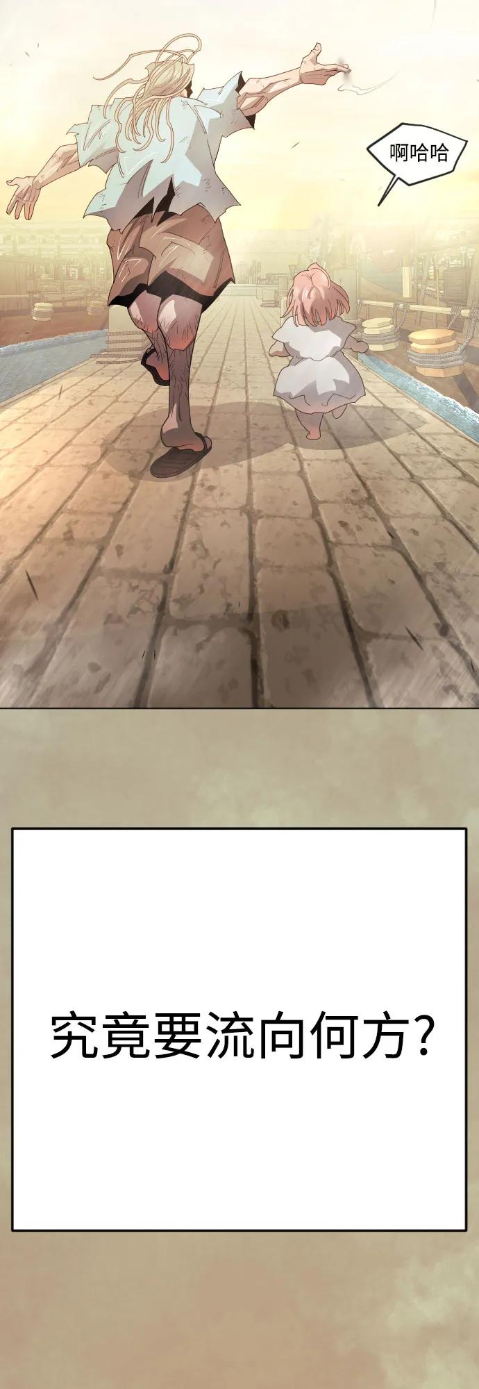 第 140 页