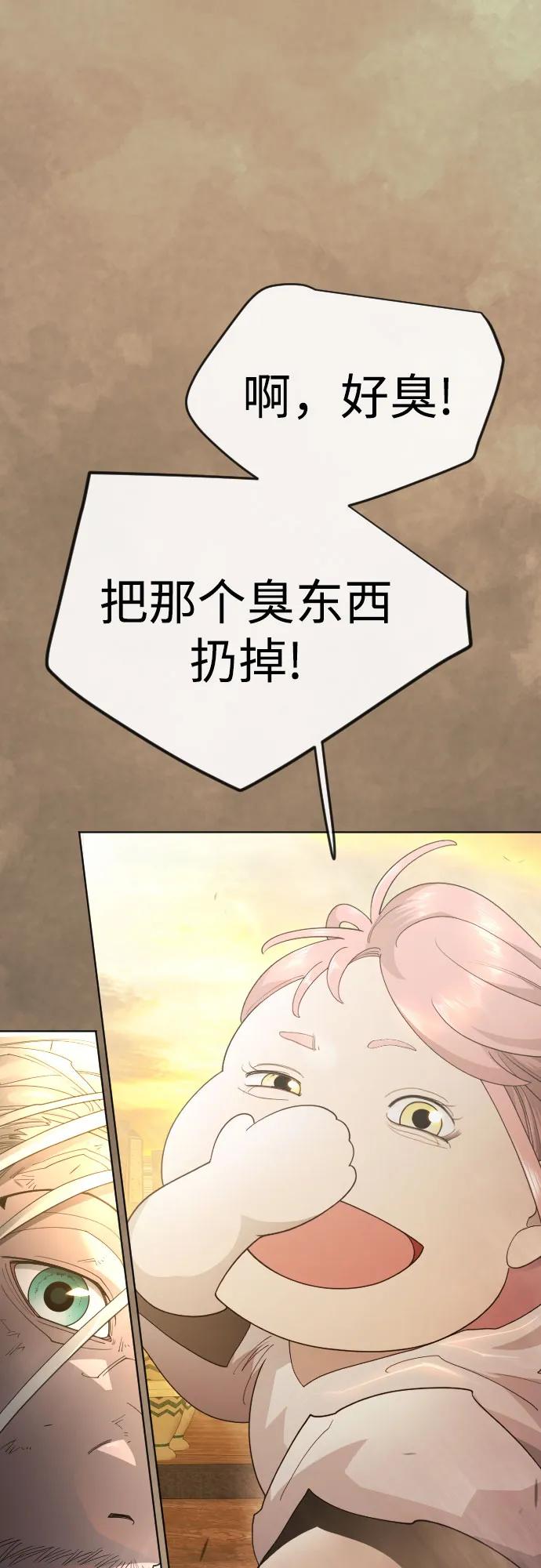 第 141 页