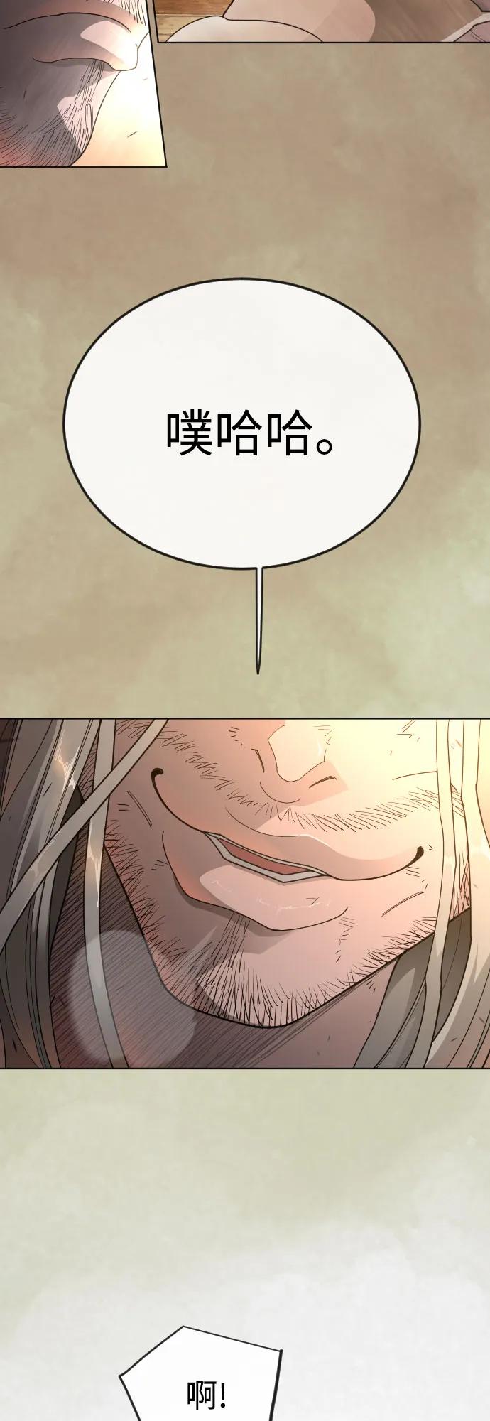 第 142 页