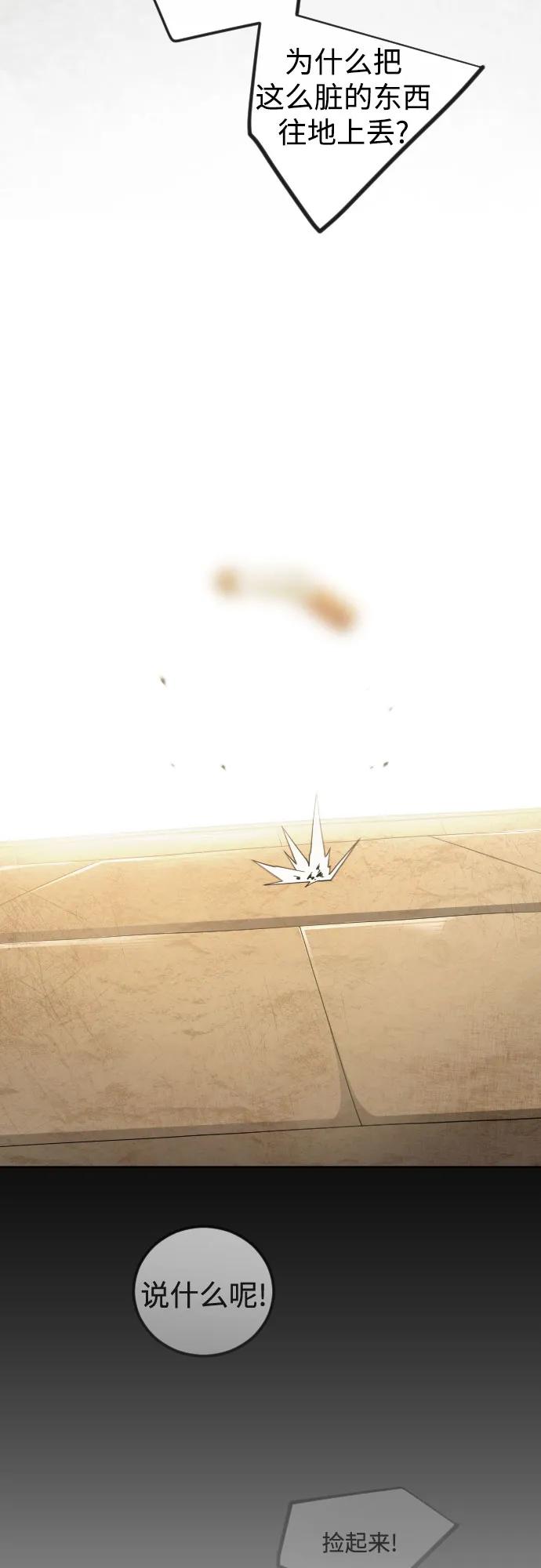 第 143 页