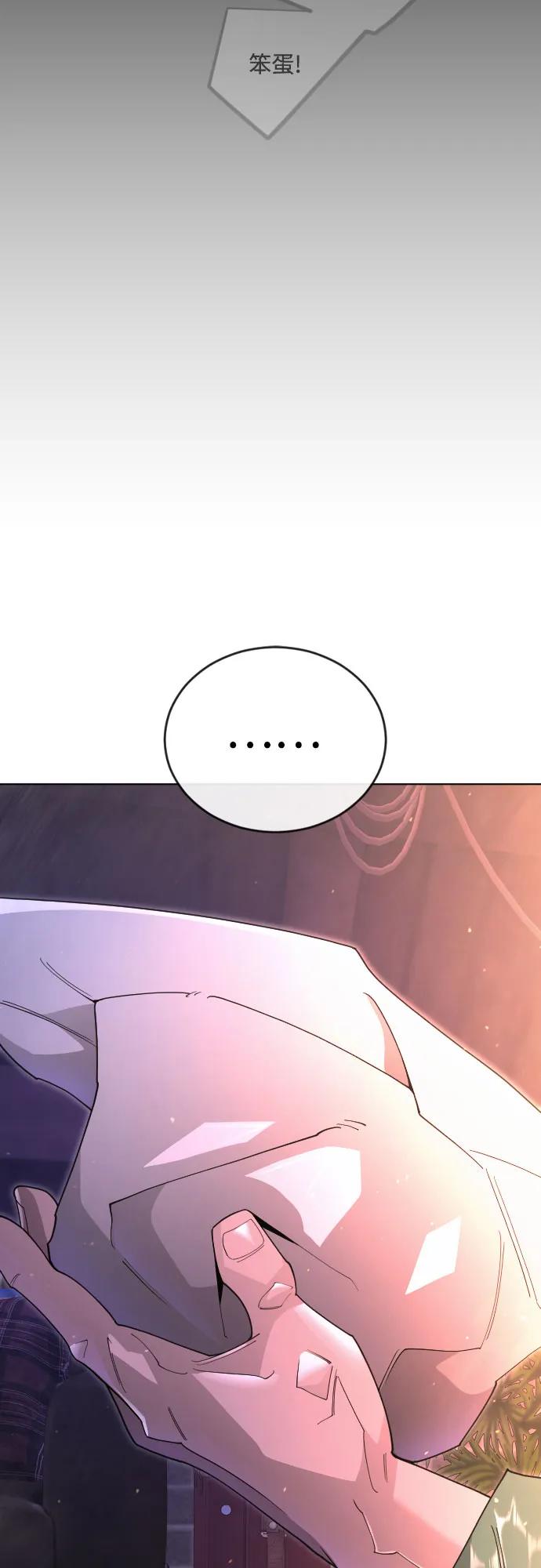第 144 页