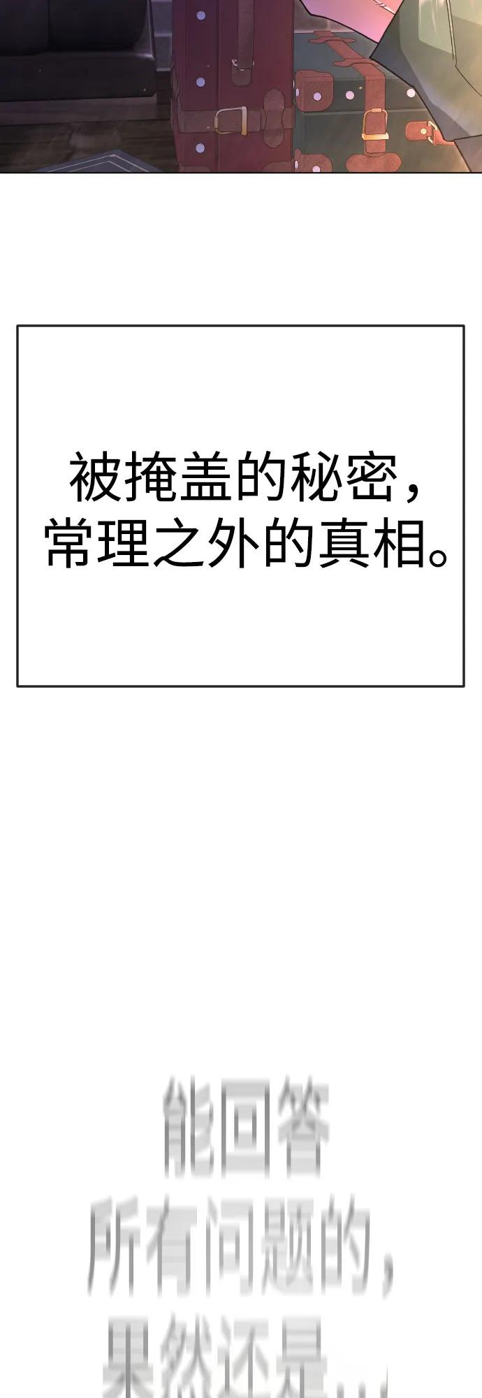 第 145 页