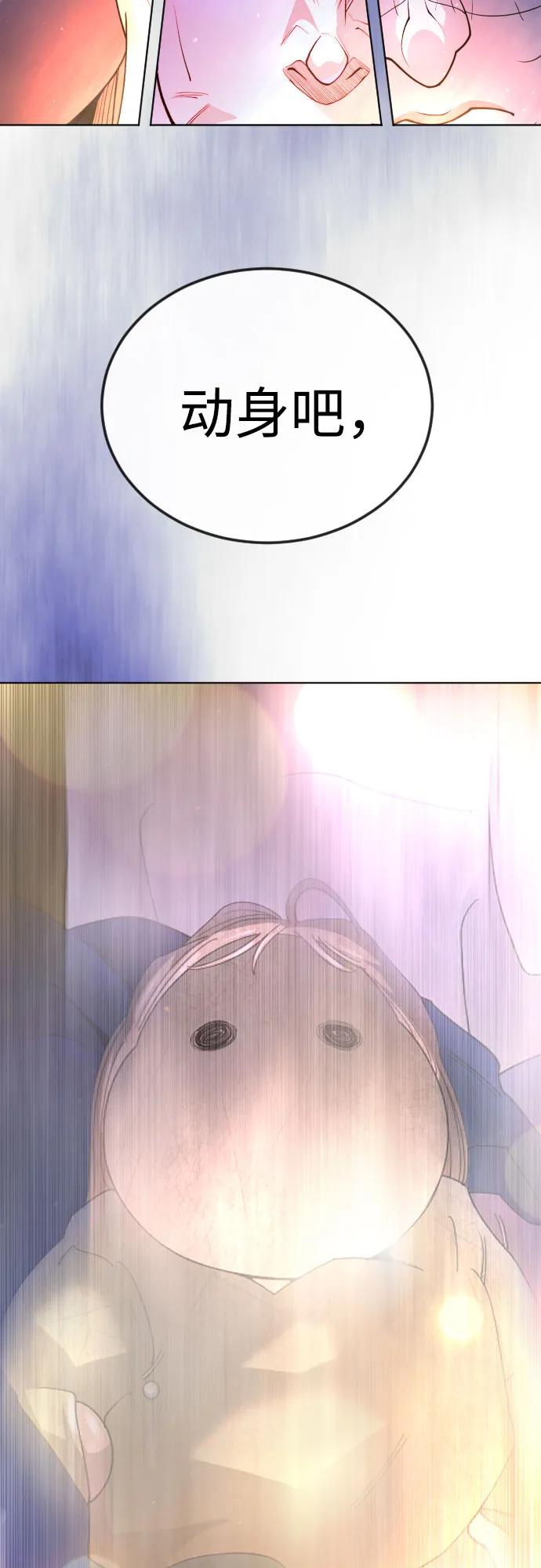 第 148 页