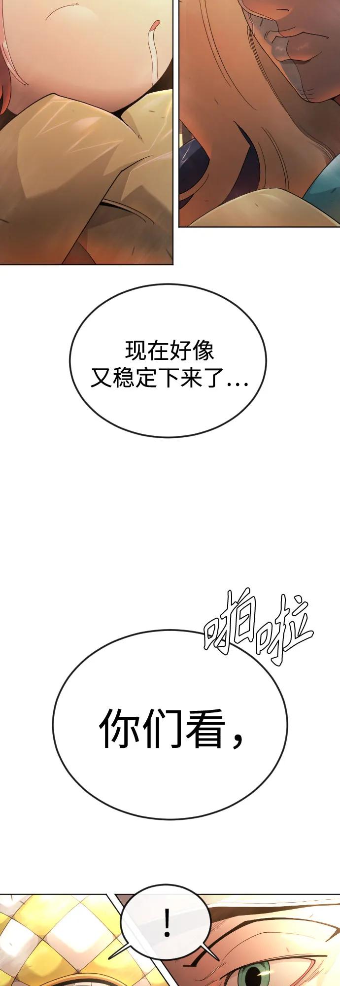 第 84 页