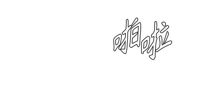 第 94 页