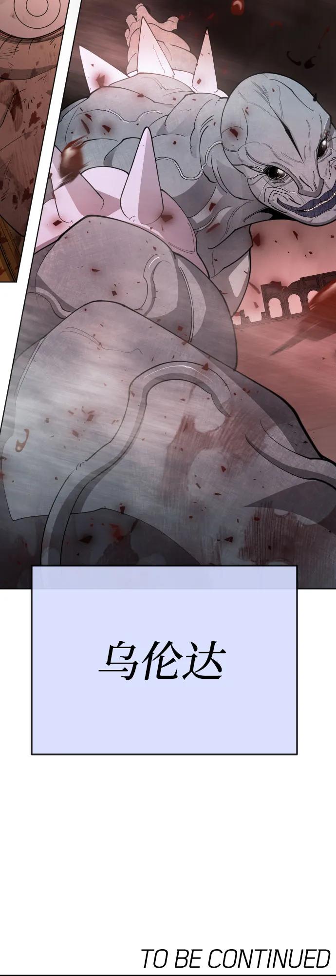 第 101 页