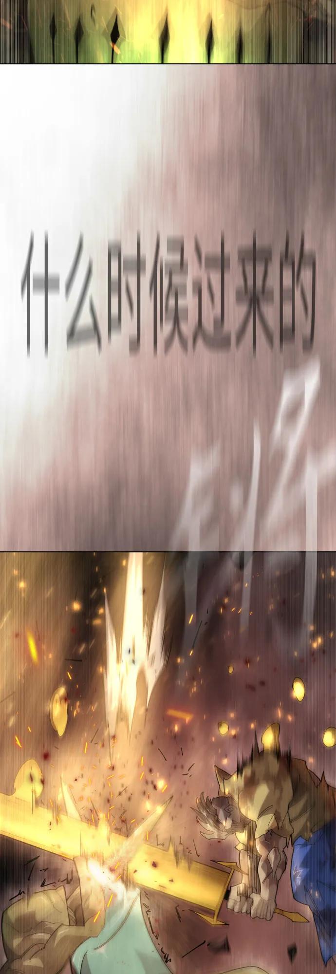 第 79 页