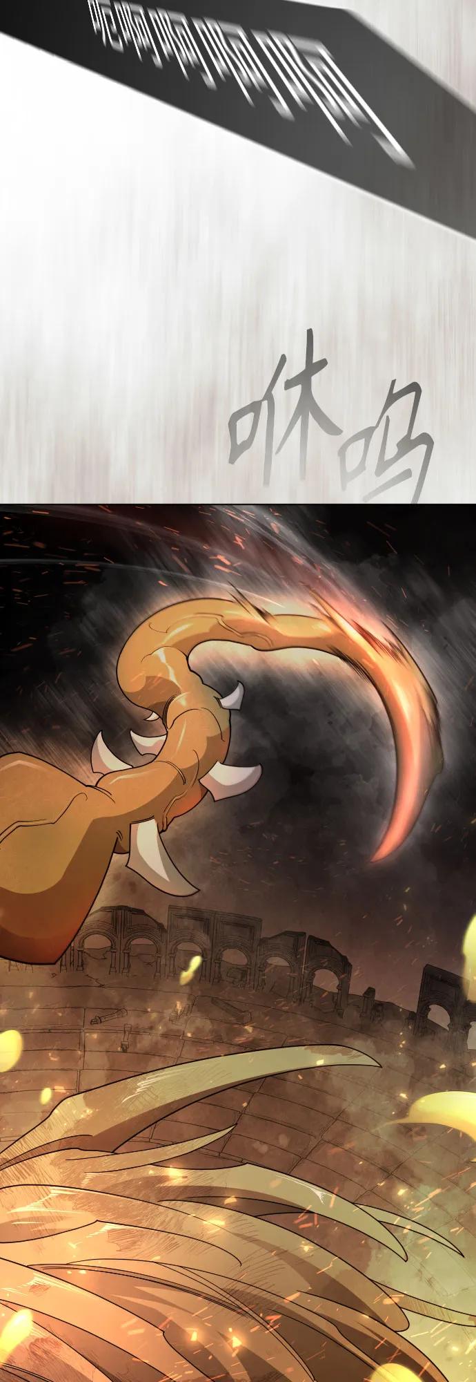 第 82 页