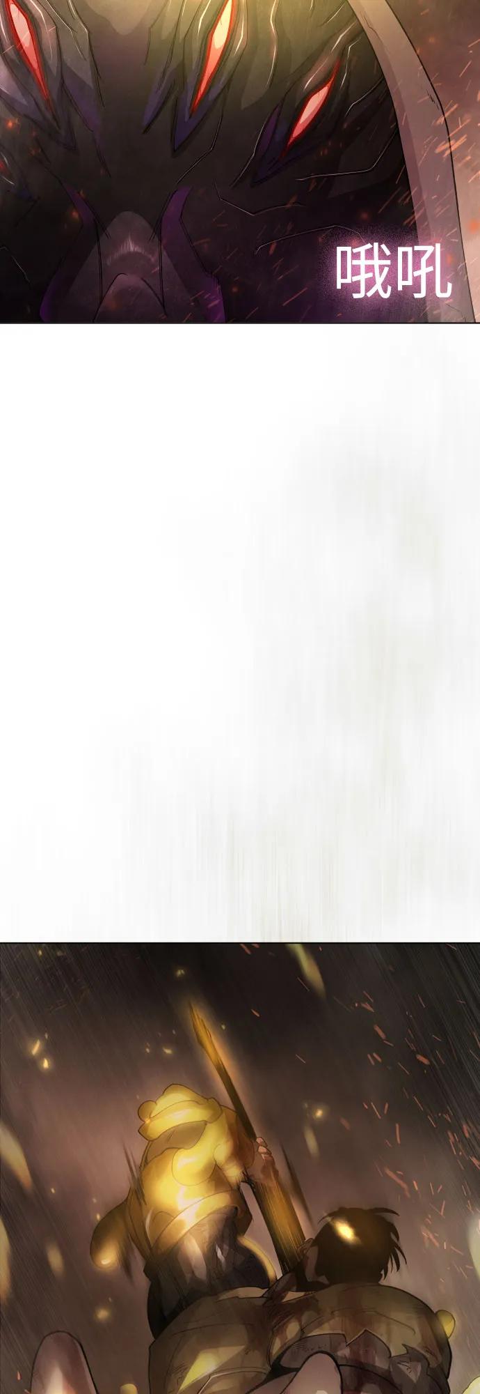 第 86 页