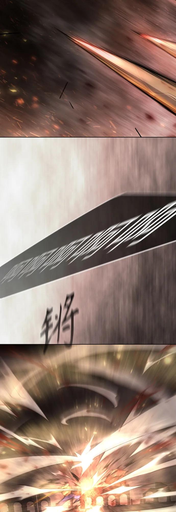 第 89 页