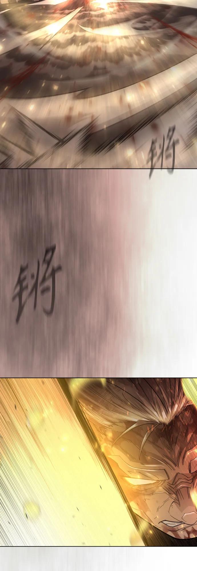 第 90 页