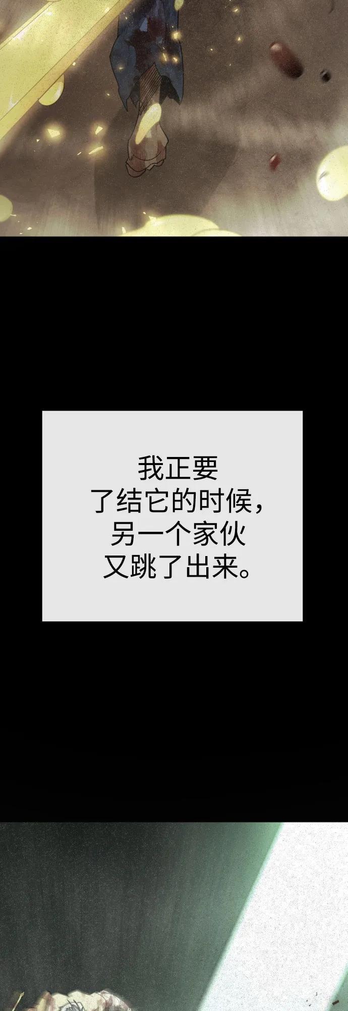 第 94 页