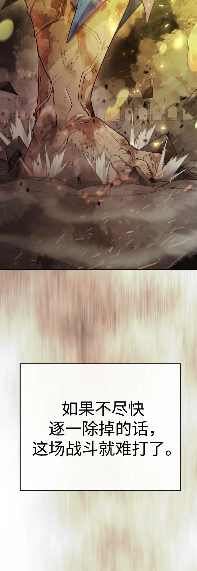 第 97 页