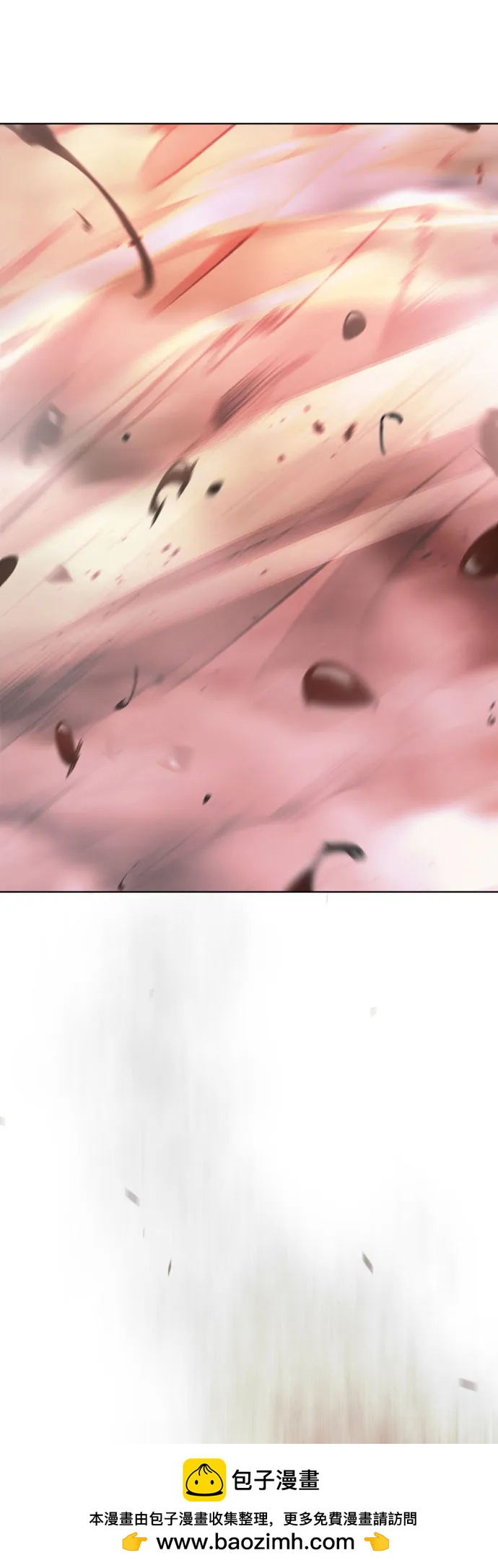 第 105 页