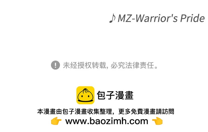 第 118 页