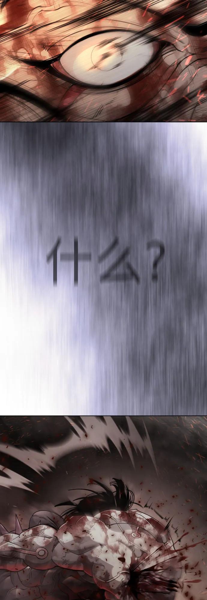 第 88 页