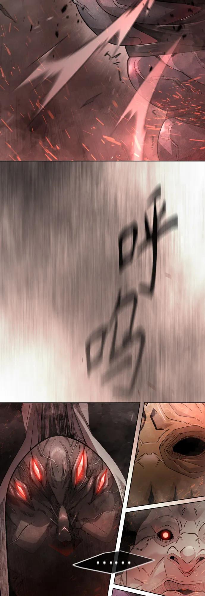 第 94 页