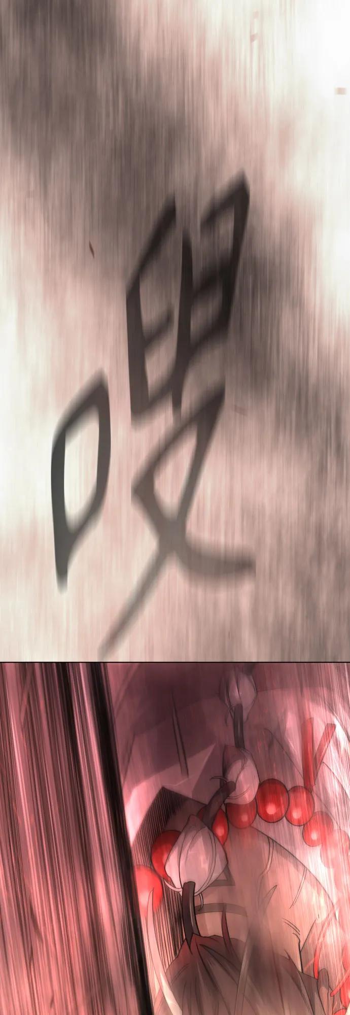 第 98 页