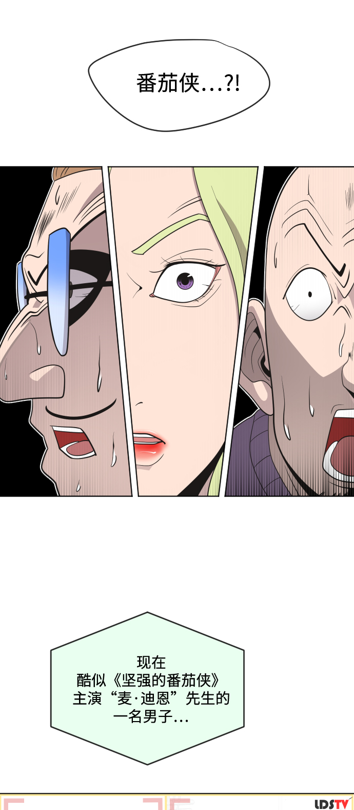 第 29 页