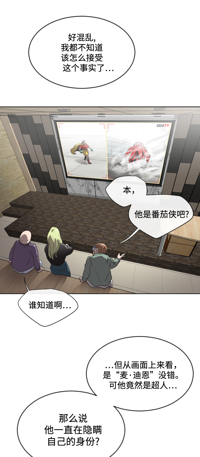 第 31 页