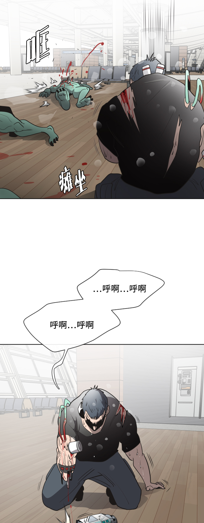 第 38 页