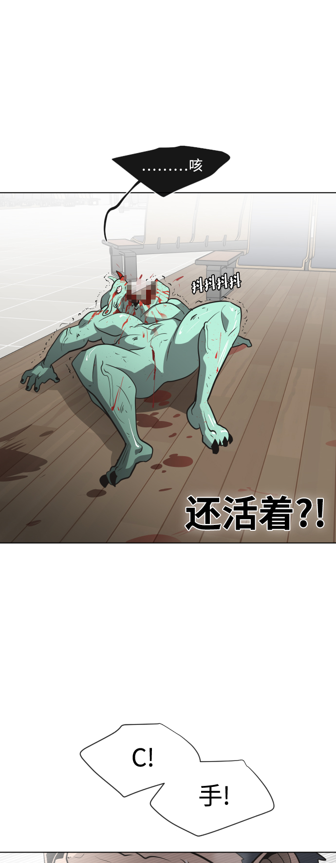 第 40 页