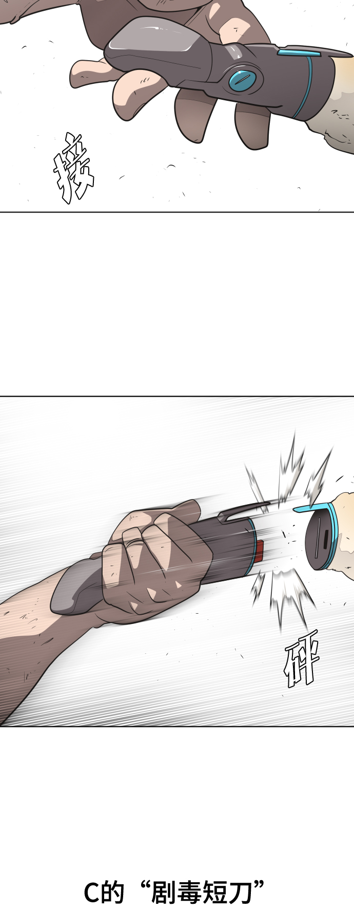 第 42 页