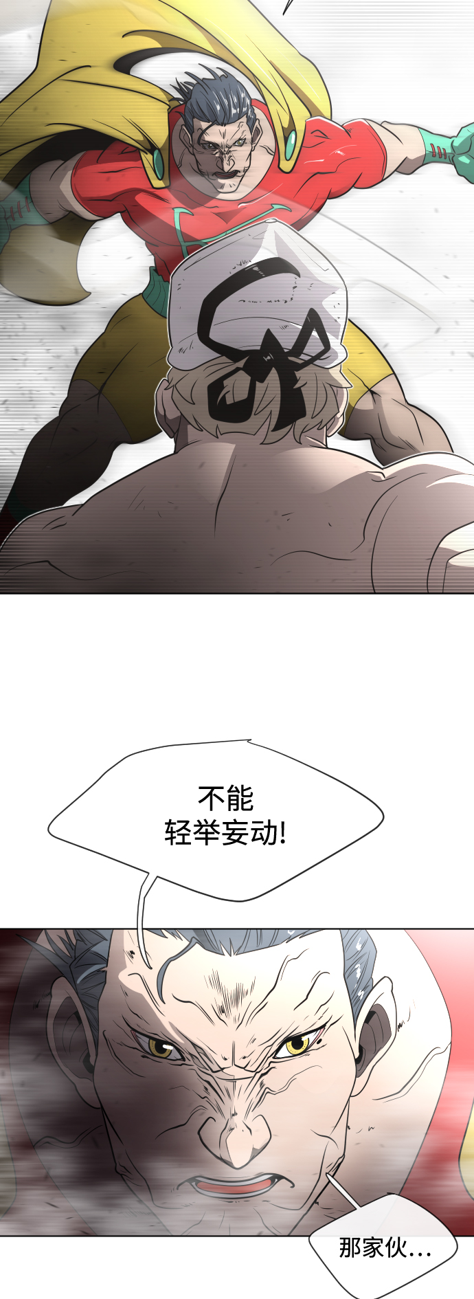 第 53 页