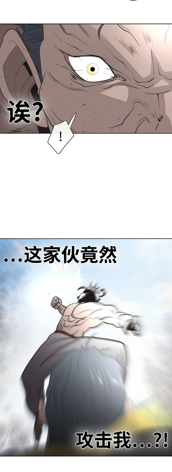 第 54 页