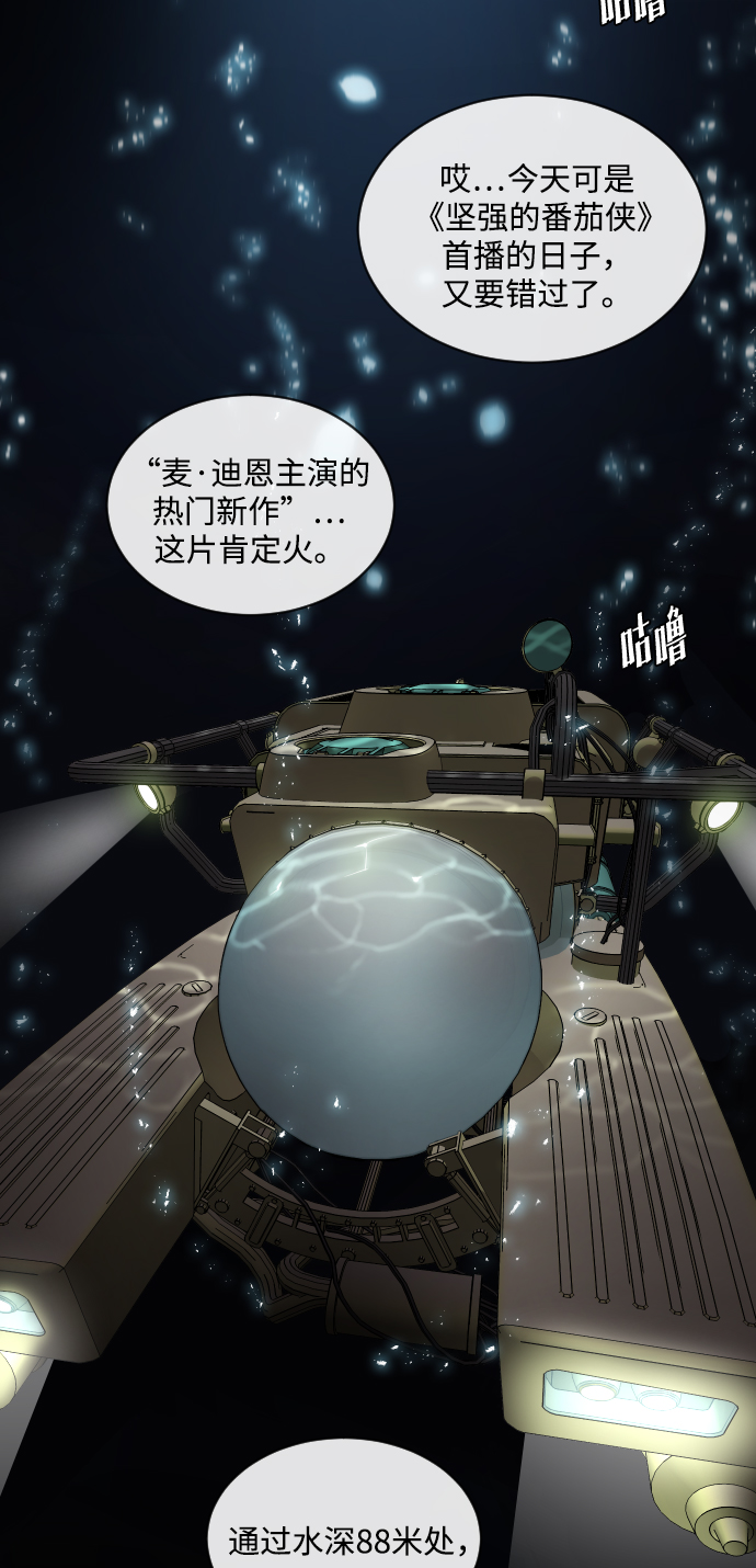 第 49 页