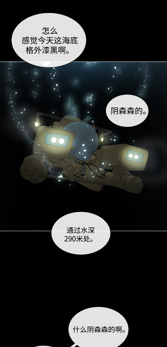 第 52 页