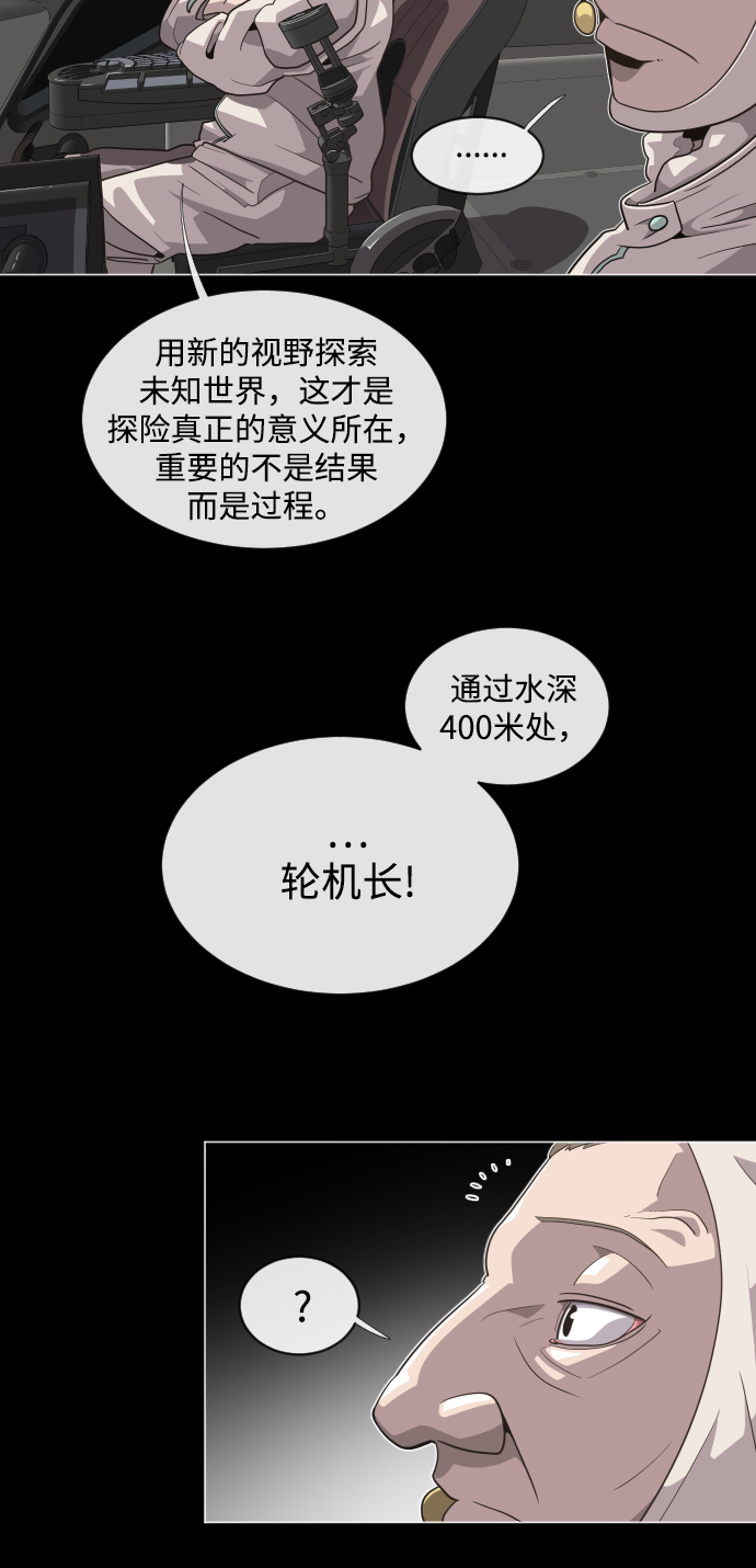 第 56 页
