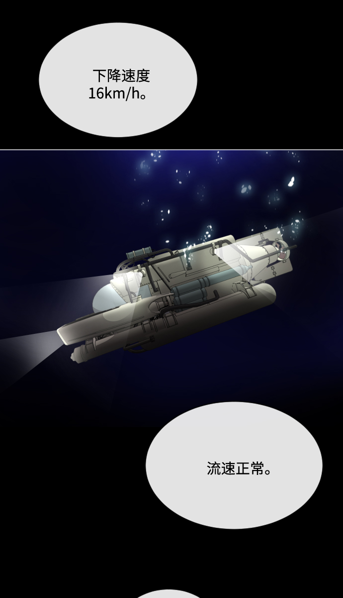 第 59 页