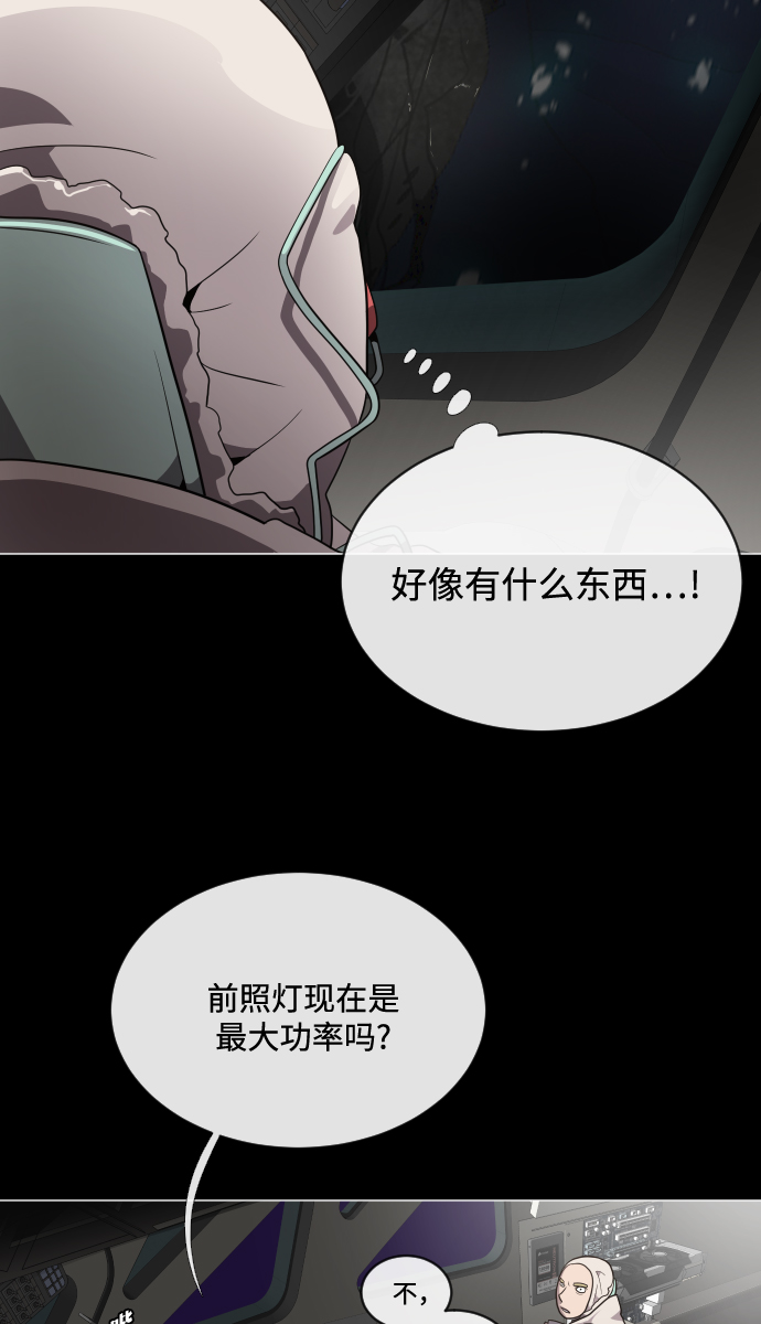 第 62 页