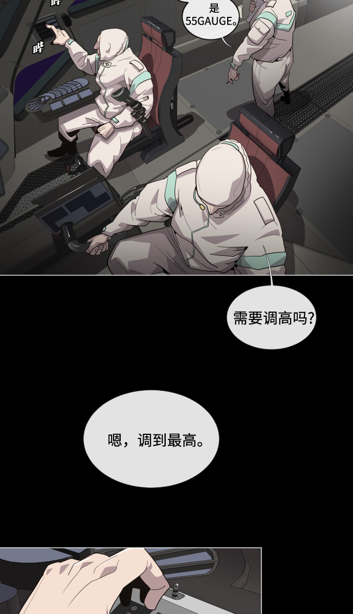 第 63 页