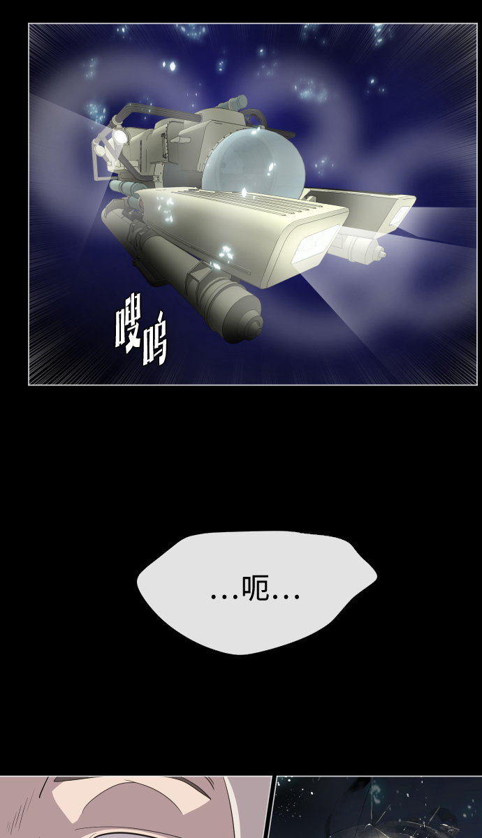 第 65 页
