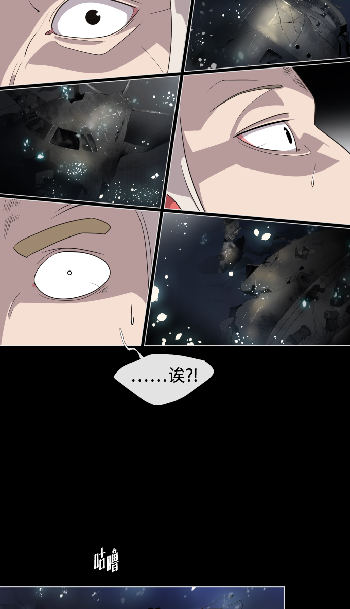 第 66 页