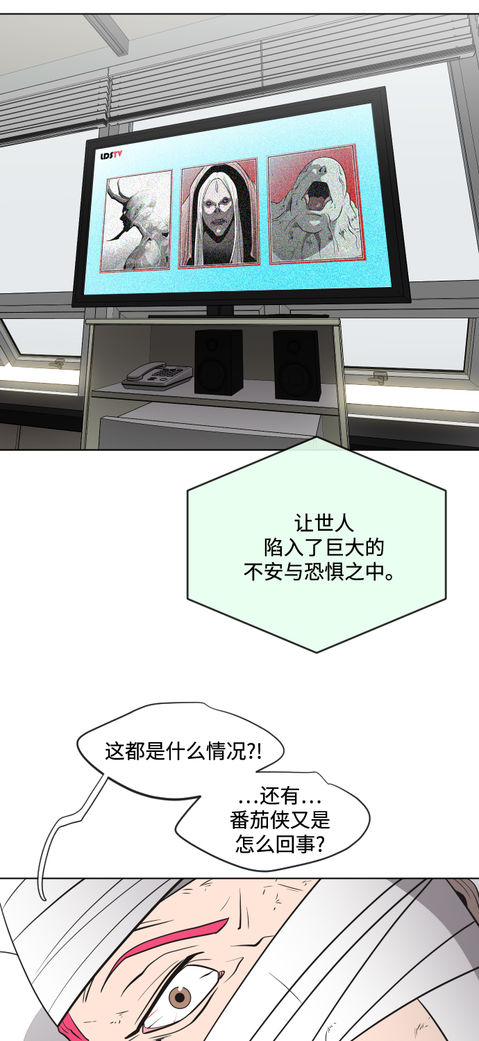 第 55 页
