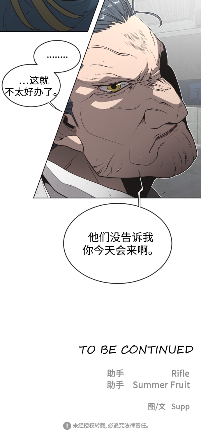 第 65 页