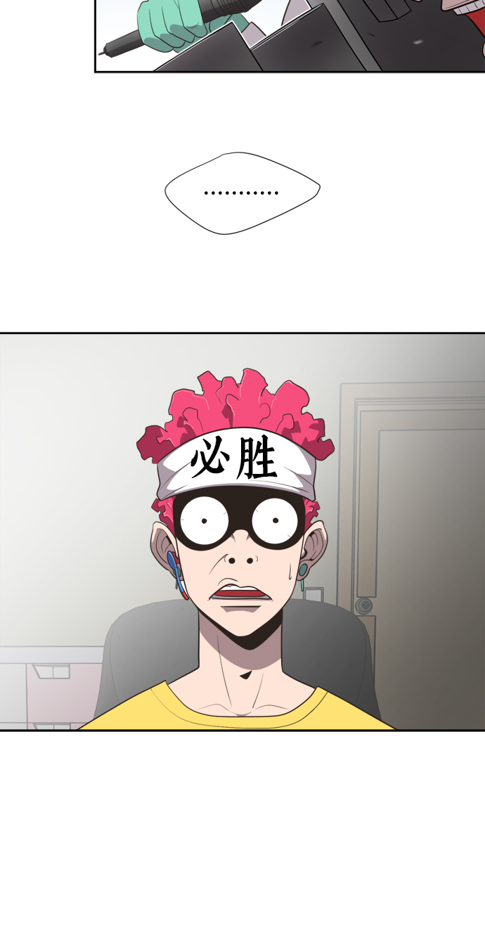 第 52 页