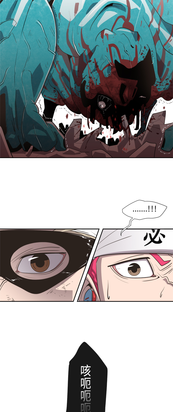 第 58 页