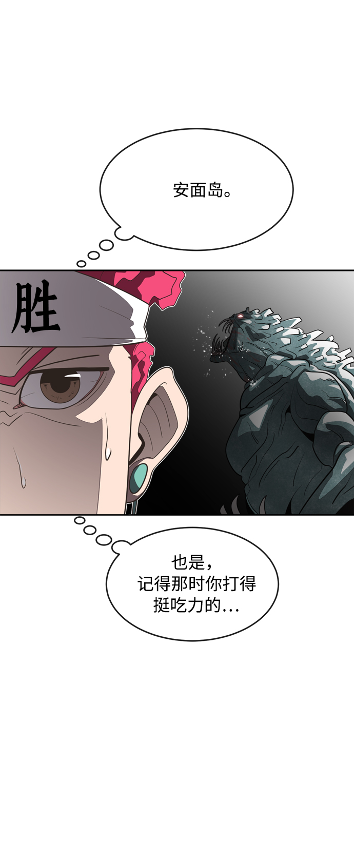 第 64 页